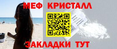 индика Донской