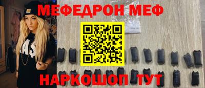 герыч Гусь-Хрустальный