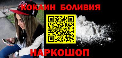 герыч Гусь-Хрустальный