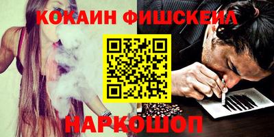 трава Гусев