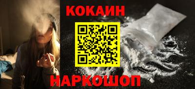 меф Дубна