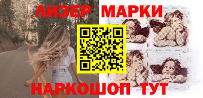 герыч Гусь-Хрустальный
