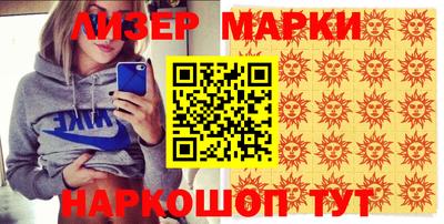индика Донской
