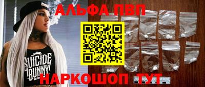 трава Гусев