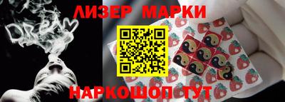 трава Гусев