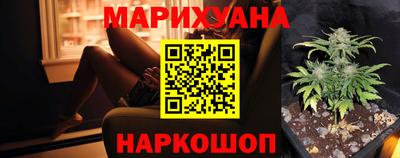 трава Гусев