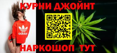 индика Донской