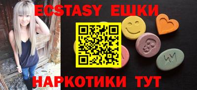 меф Дубна