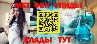 бутик Гусиноозёрск