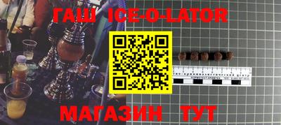 герыч Гусь-Хрустальный