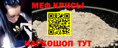 герыч Гусь-Хрустальный