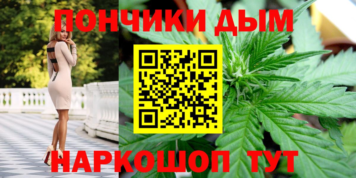 A PVP Лесосибирск